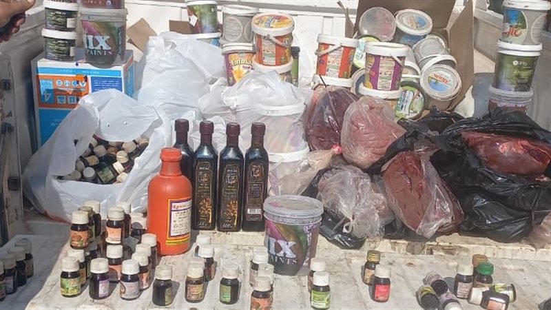 المضبوطات، فيتو