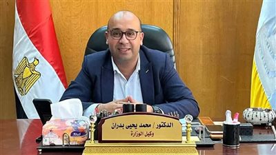 صحة الإسكندرية تستعرض خطة تأمين انتخابات مجلس النواب 2025