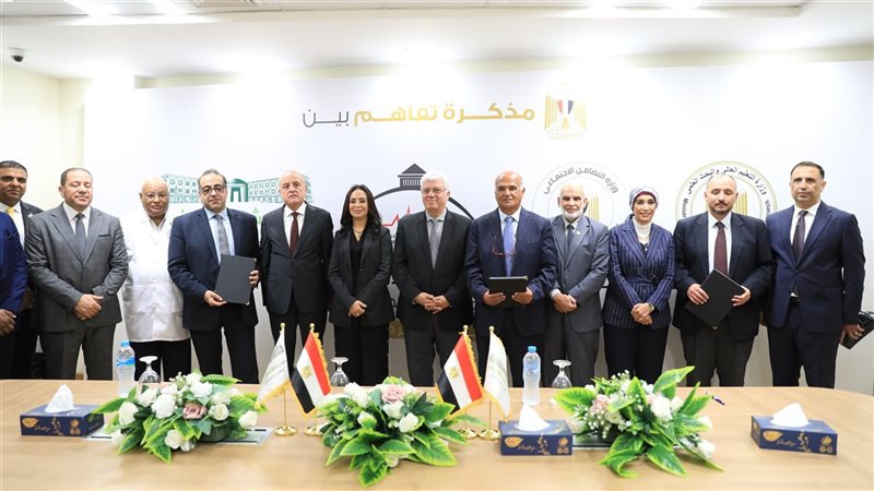 التعليم العالي والبحث