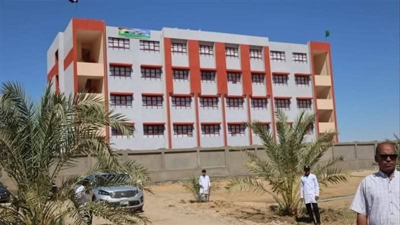 المدرسة الثانوية