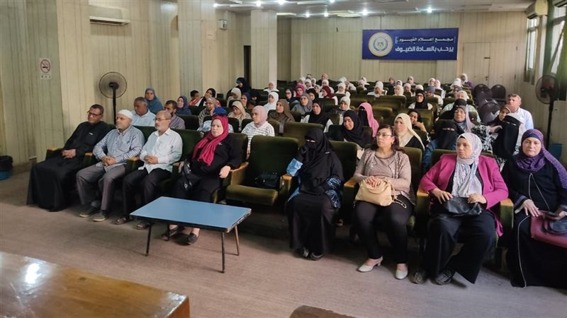  ندوة بعنوان المرأة
