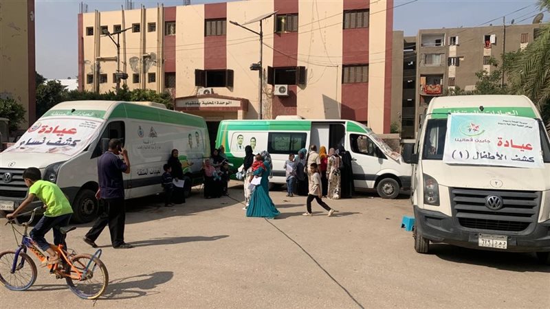 قافلة طبية