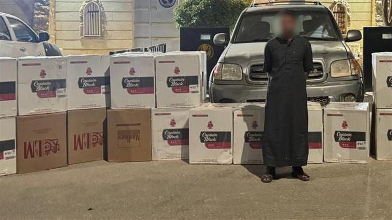 ضبط عاطل بمطروح وبحوزته