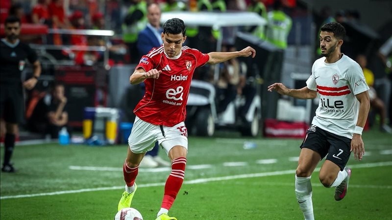 الأهلي والزمالك،