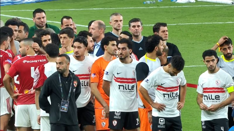 الاهلي والزمالك،