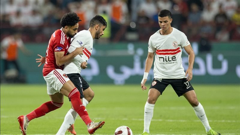 الأهلي والزمالك 