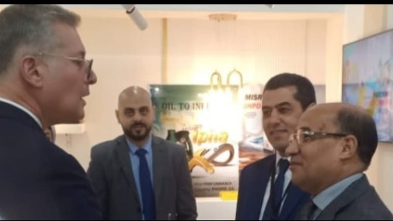 مصر للبترول، فيتو