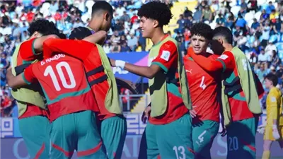 المغرب يزين قائمة المنتخبات المتأهلة لدور الـ 16 بكأس العالم للناشئين 
