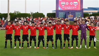 قناة مفتوحة تنقل مباراة مصر وسويسرا في مونديال الناشئين