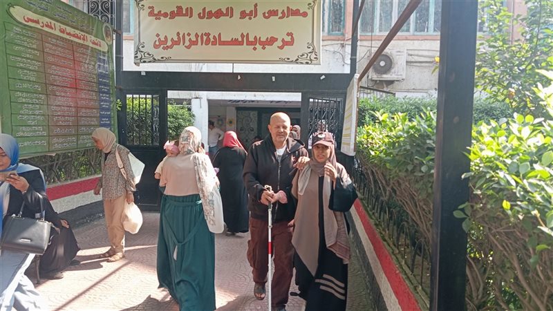 الانتخابات البرلمانية،