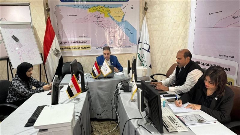 غرفة عمليات حزب المؤتمر