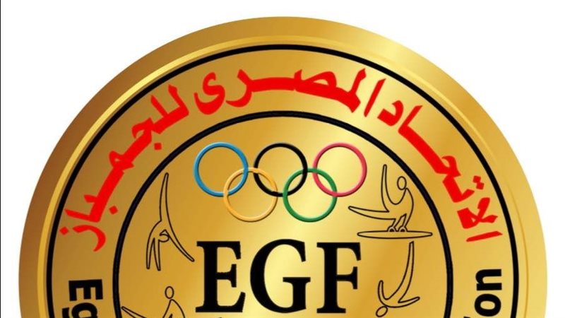 الاتحاد المصري للجمباز،