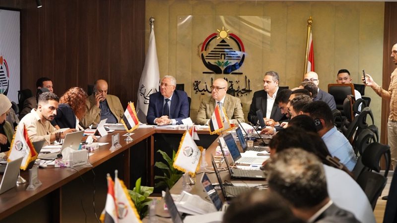 حزب الجبهة الوطنية،
