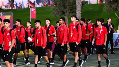 شاهد عمليات الإحماء لمنتخب الناشئين أمام سويسرا بكأس العالم تحت 17 عاما 
