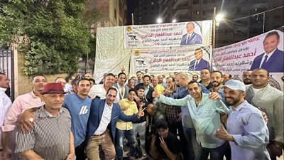 مؤسسة مانديلا تتابع سير العملية الانتخابية وتصدر تقريرًا عن اليوم الأول للاقتراع