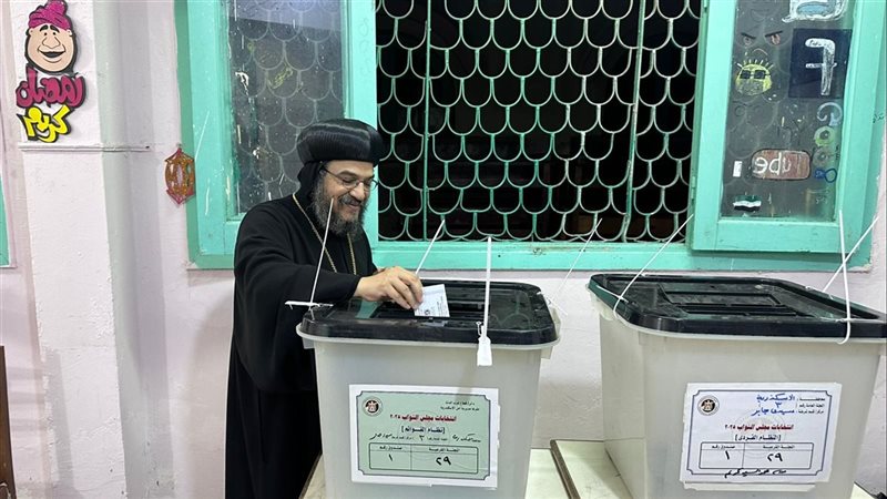 الانبا بافلى يدلى