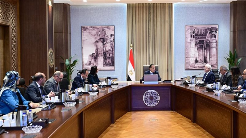 اجتماع برئاسة د.
