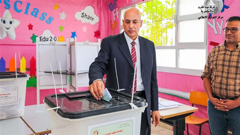 رئيس مياه الإسكندرية