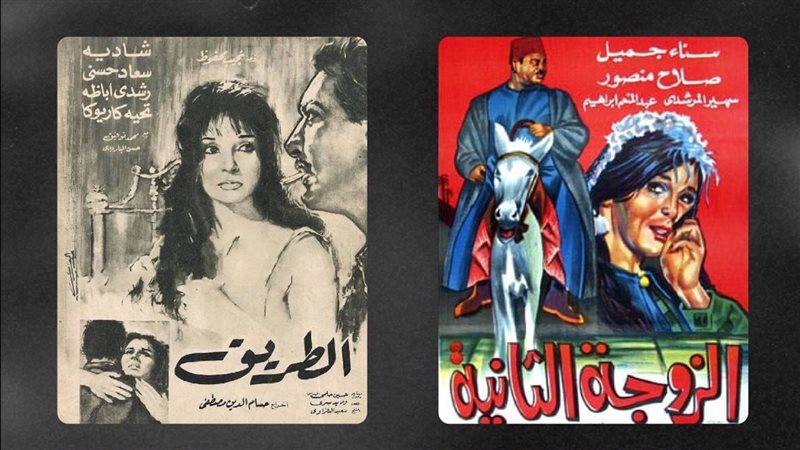 الأفلام المرممة بمهرجان