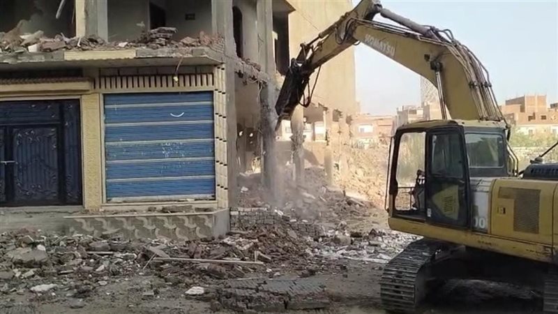 جانب من الإزالة،فيتو