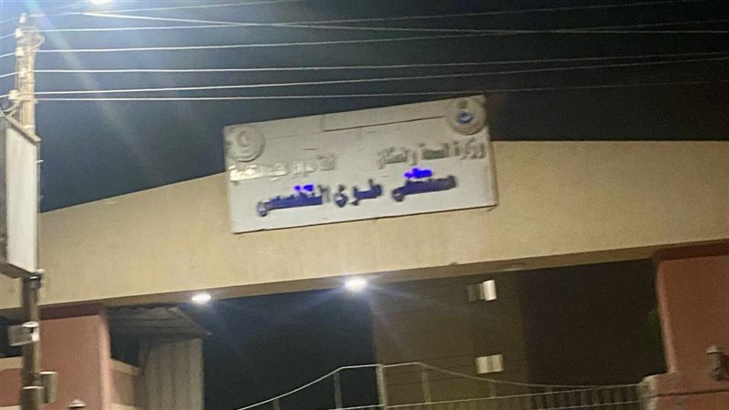 مصرع شخصين غرقًا