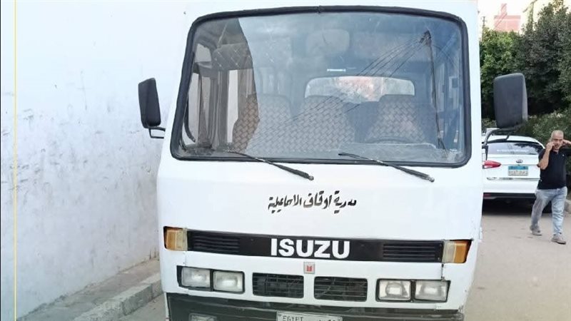 إعادة الميني باص