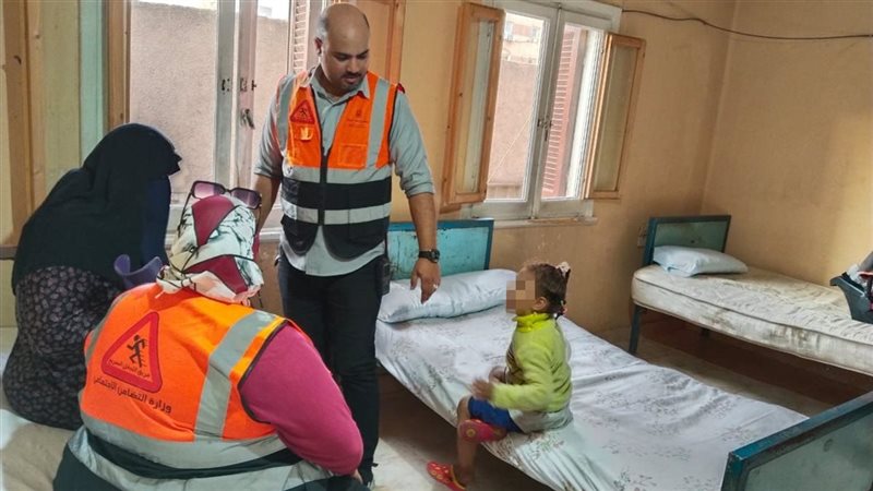 وزارة التضامن الاجتماعي،