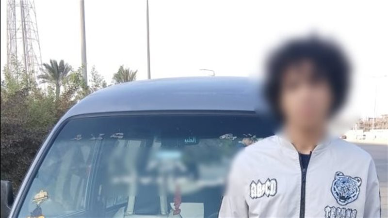الأمن يكشف ملابسات