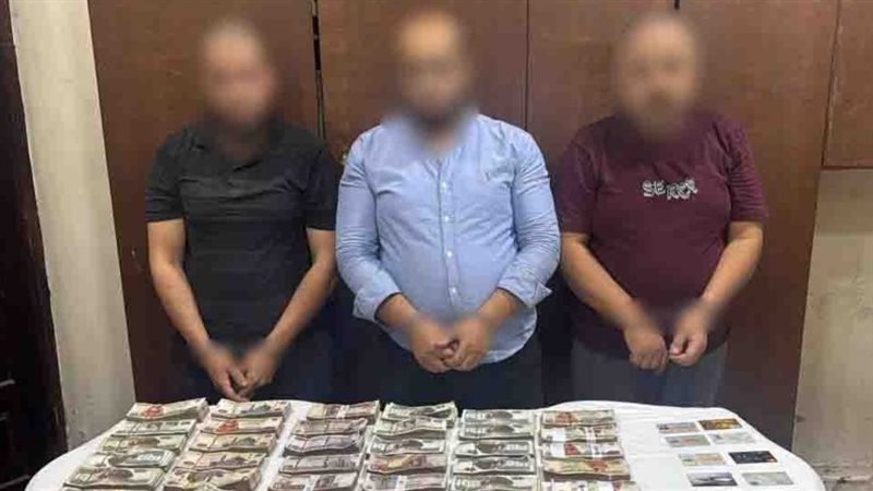 ضبط المتهمين 