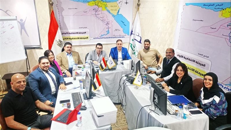 غرفة عمليات حزب المؤتمر،
