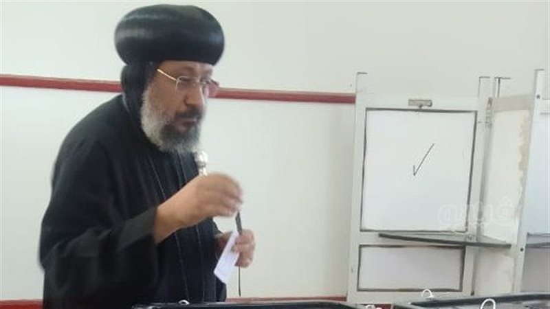 أسقف الوادي الجديد