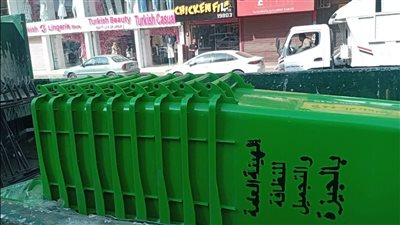 محافظ الجيزة: وضع صناديق قمامة جديدة بشارع الملك فيصل لتحسين المظهر الحضاري