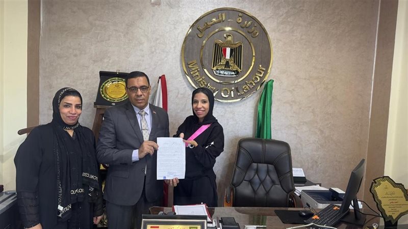 الاستجابة لطالبة