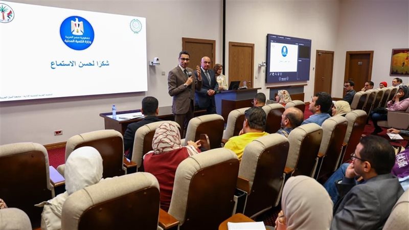 جانب من الدورة التدريبية،
