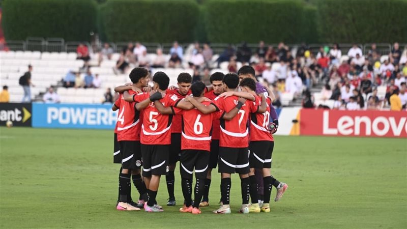 منتخب مصر تحت 17