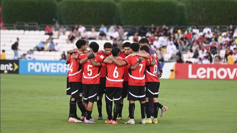 منتخب مصر تحت 17
