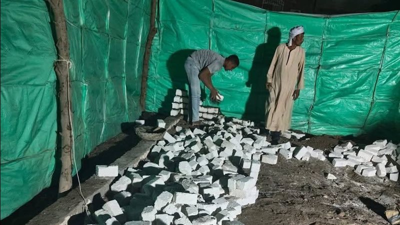 إزالة التعدي، فيتو