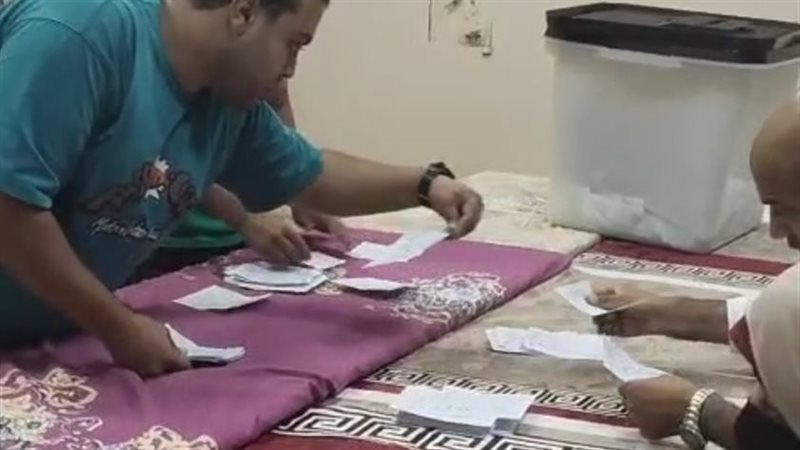 فرز مجلس النواب،