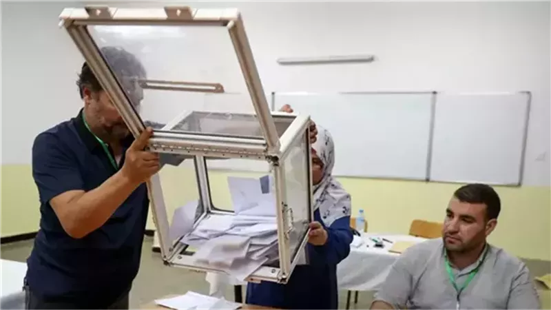 فرز الإسكندرية، فيتو
