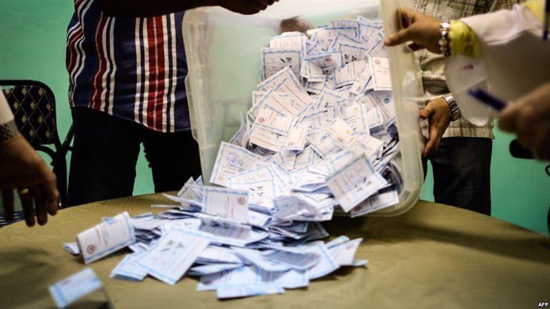 صورة أرشيفية، فيتو