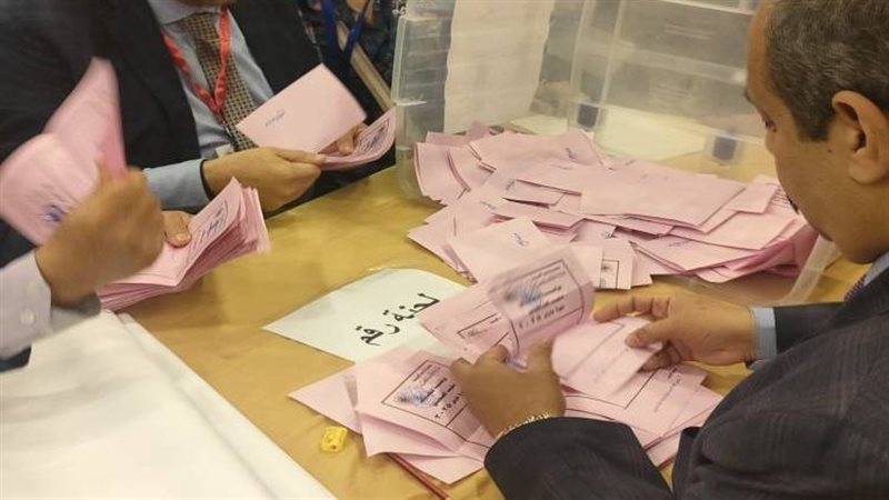 صورة أرشيفية، فيتو