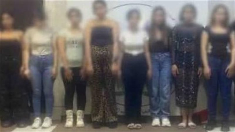 ضبط 13 سيدة لممارسة