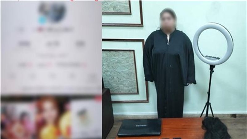 القبض على صانعة محتوى