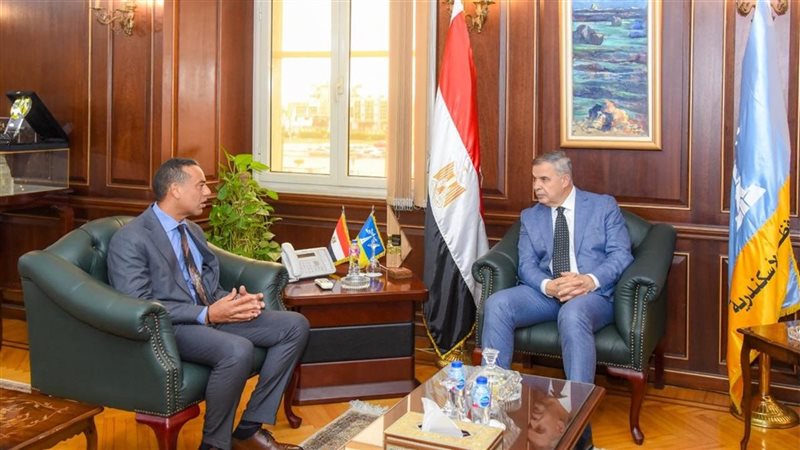 الإسكندرية 