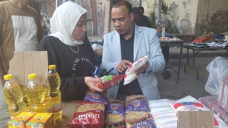 تموين الإسكندرية
