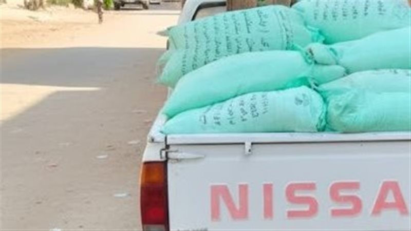 مضبوطات، فيتو