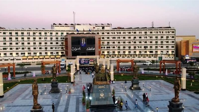 محافظة أسوان