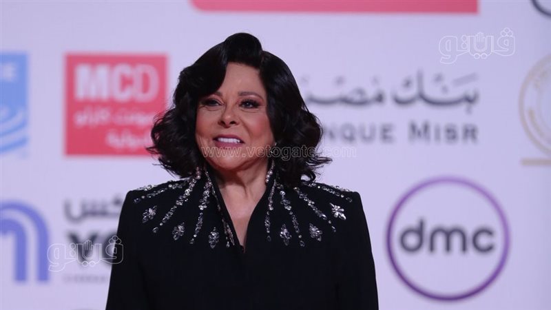 إسعاد يونس، فيتو