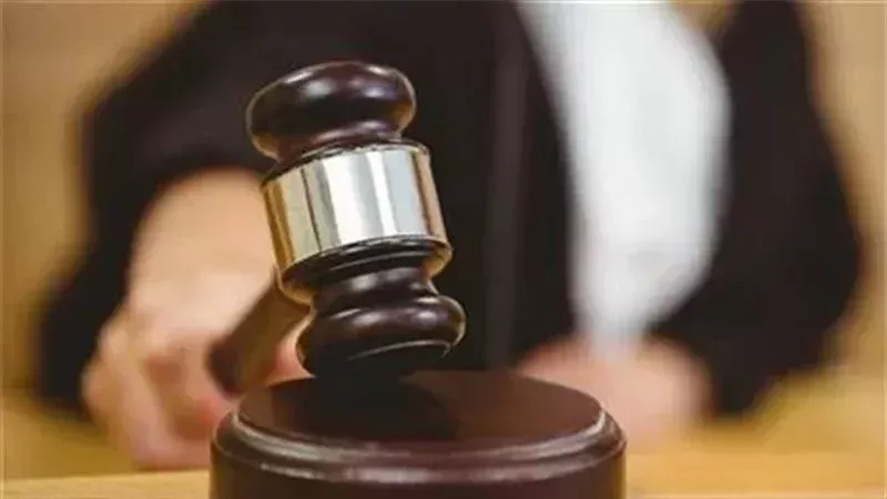 حبس، فيتو