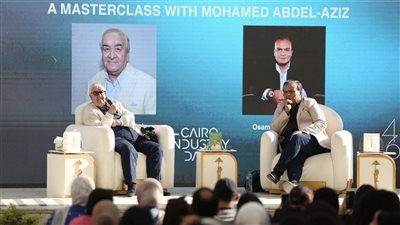 المخرج محمد عبد العزيز: تكريم مهرجان القاهرة جعلني أشعر بتقدير رحلتي السينمائية (فيديو وصور)